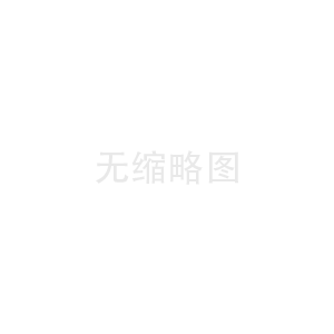 公司簡(jiǎn)介